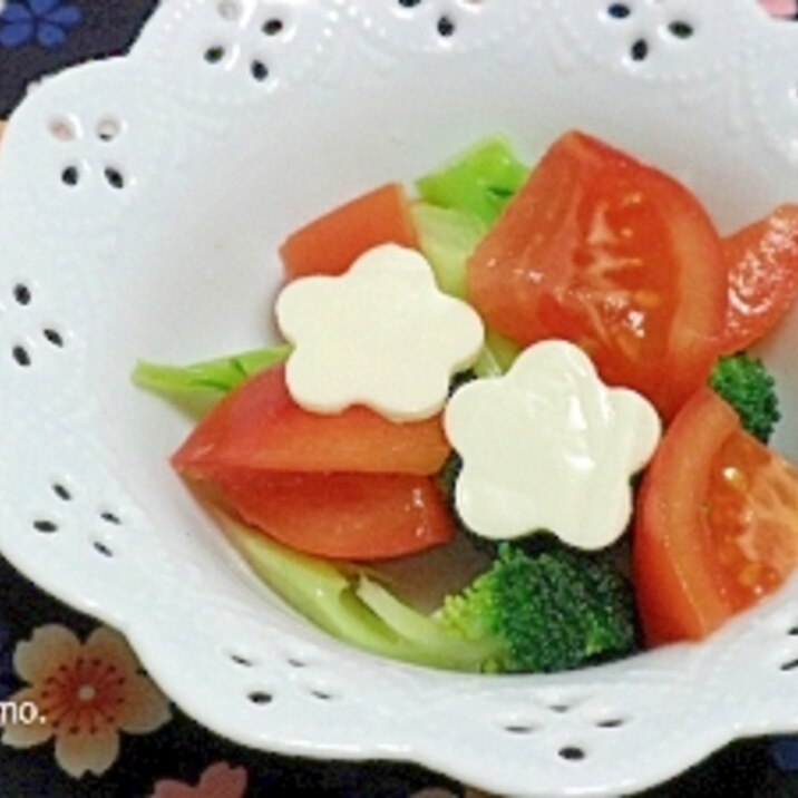 花型スライスチーズの野菜サラダ